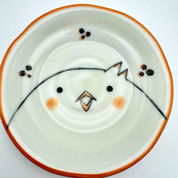 Kotobuki Kanemi 4 Inch Ceramic Chick Plates Set Of 2 - Picture 4 of 5